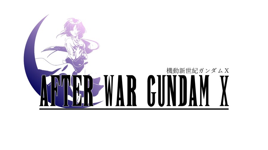 파이널 판타지 로고 스타일의 건담 시리즈 타이틀들_3.jpg