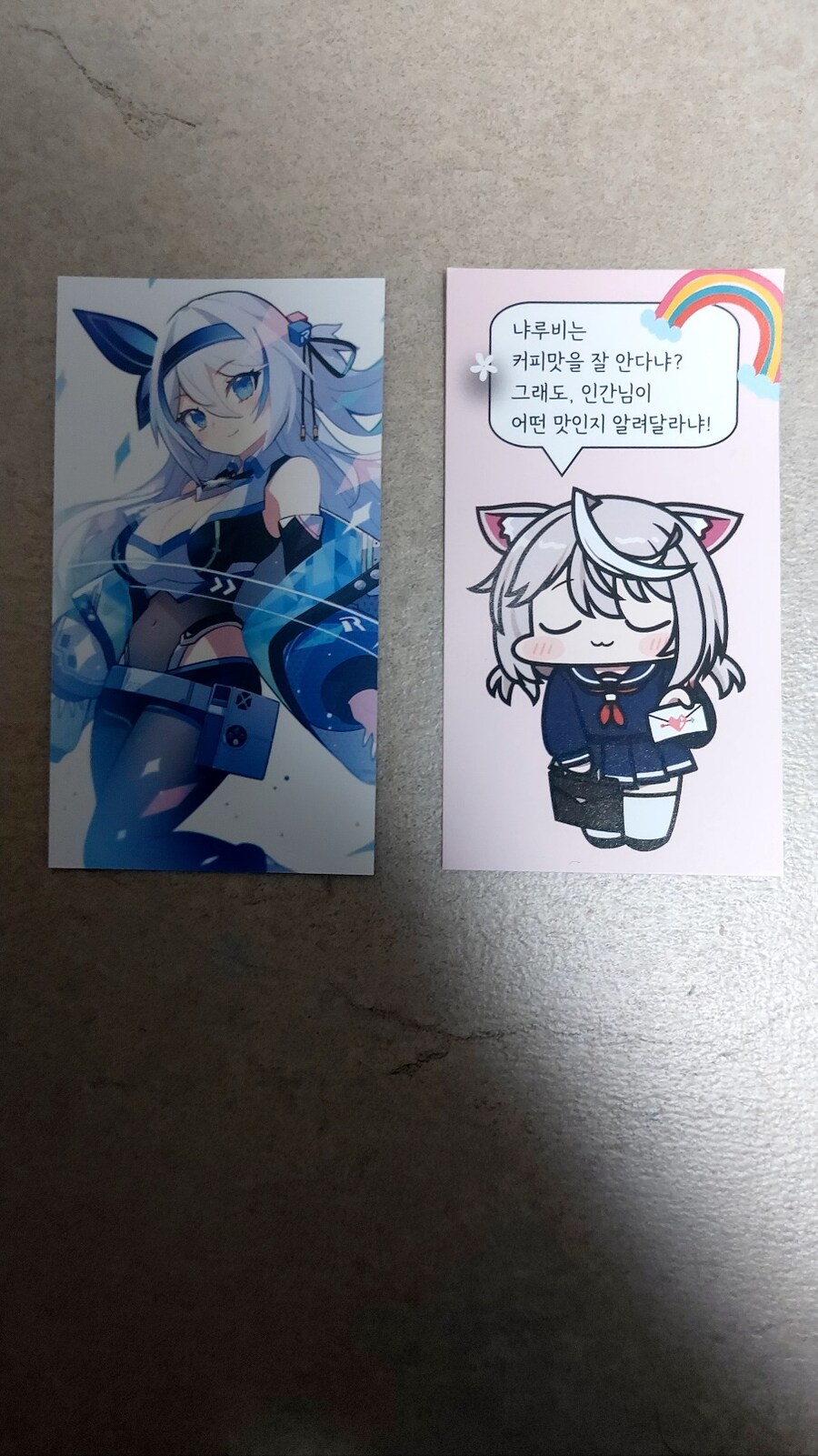 CM송 부른 일화 - 7부_2.jpg