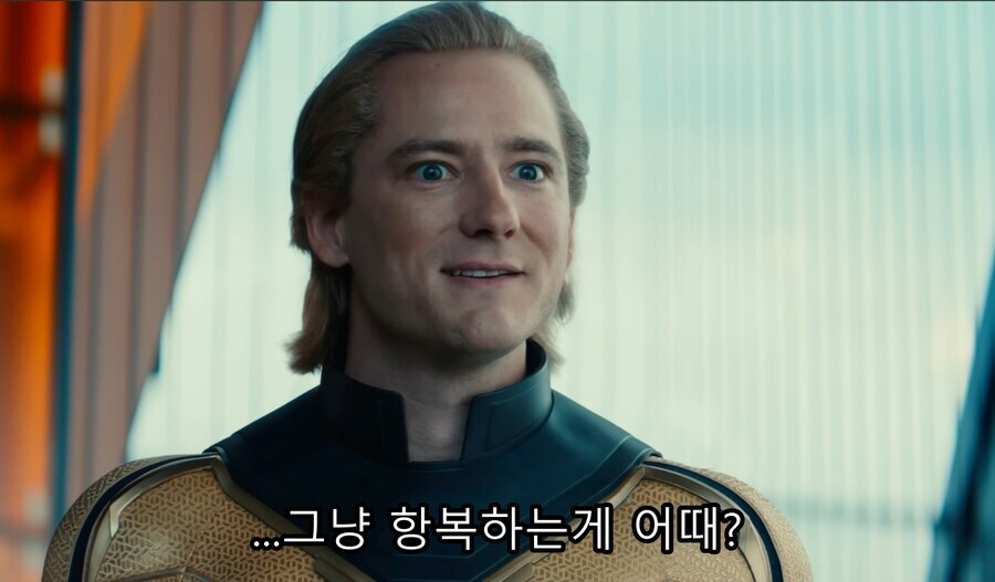 MCU)마법의 주둥아리_2.jpg