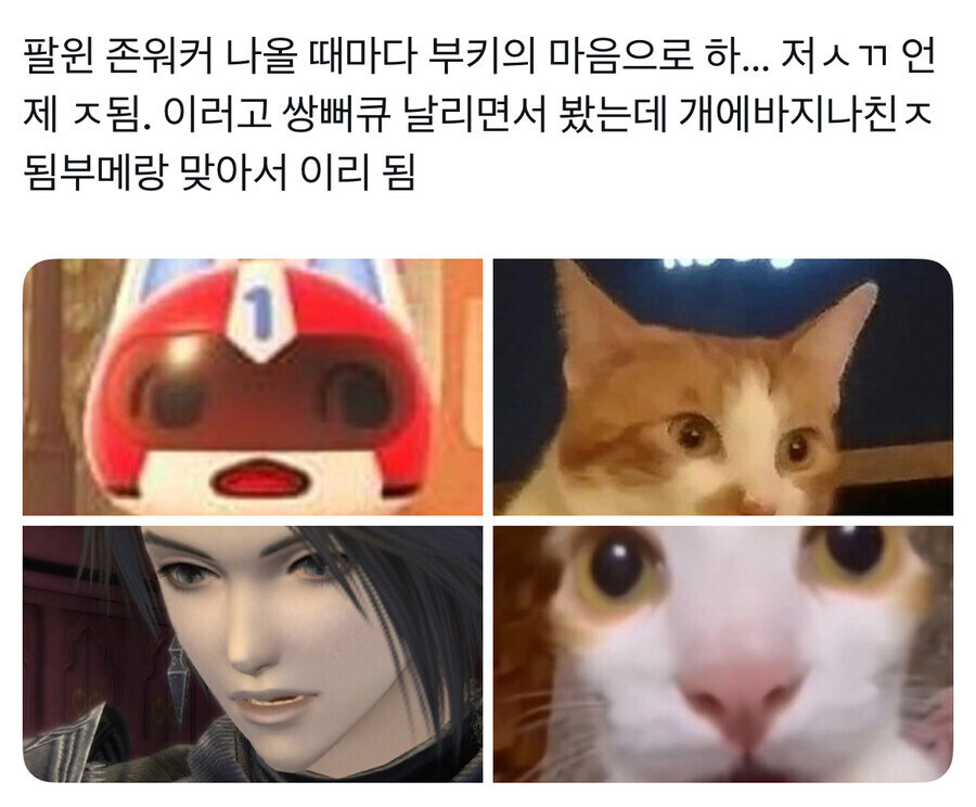 MCU)팔콘윈솔에서 제일 힘들었던 캐릭터_2.jpg