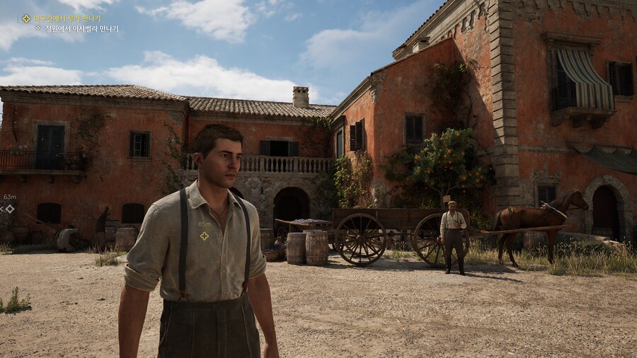 그래픽 좋네요_3.png