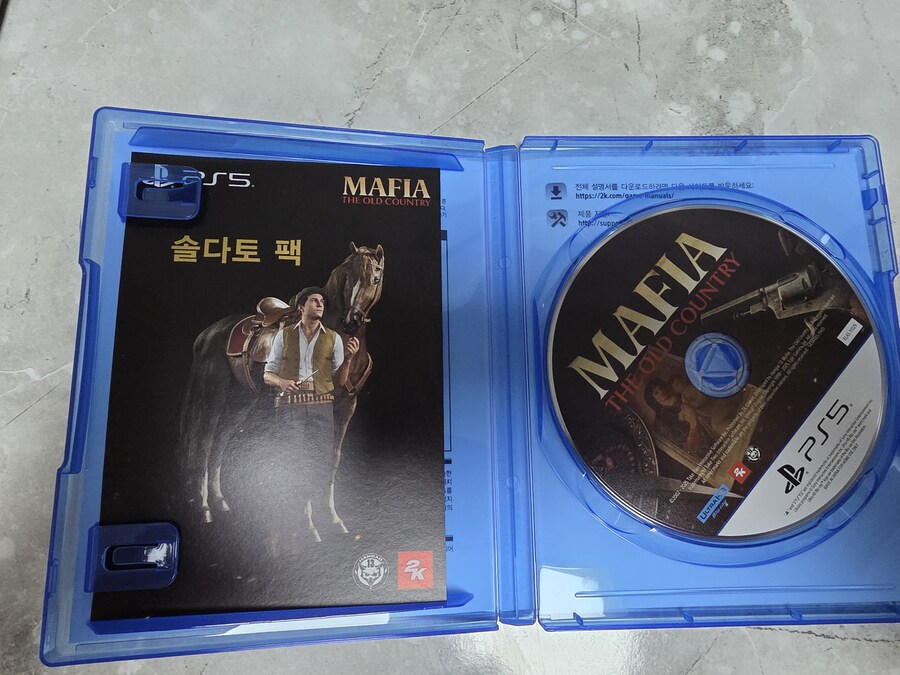 마피아: 올드 컨트리_3.jpg