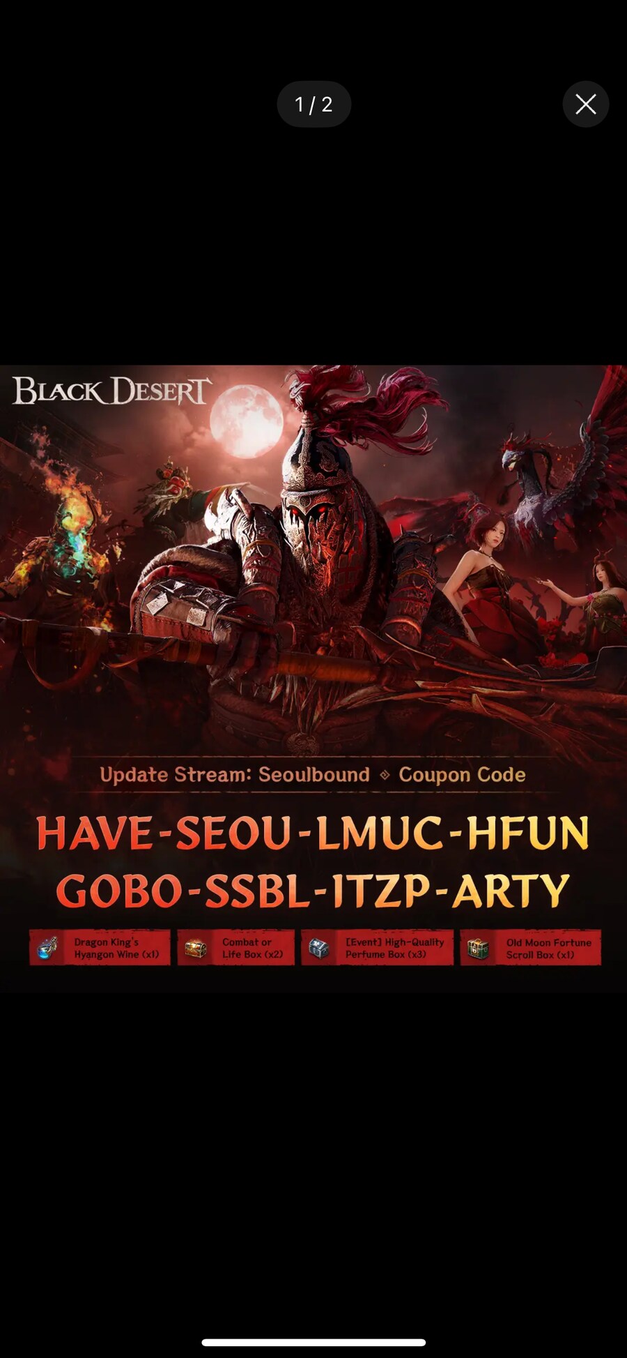 새로운 쿠폰 입니다_1.png