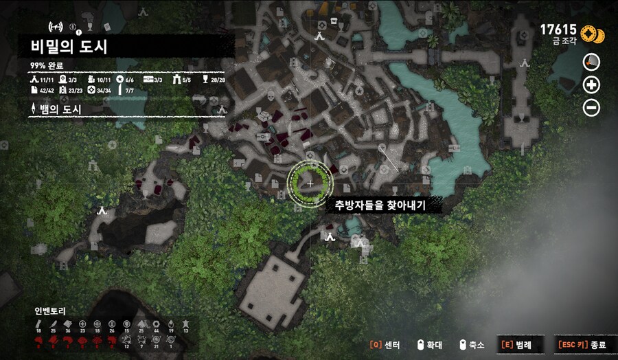 12회차 버그엔딩_1.png