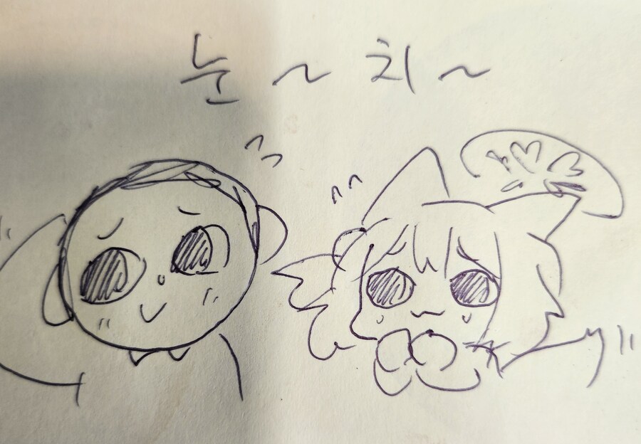 블루아카) 좋긴한데 대체 왜지..???_4.jpg