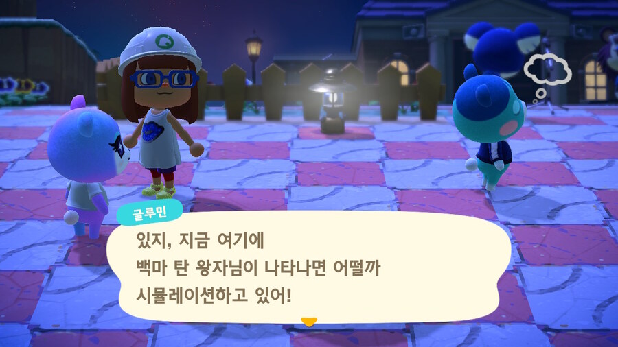 어제 게임하다가 버그 발견했어요_1.jpg