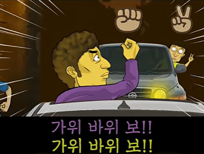 대한민국 레전드 굴다리 싸움 썰 jpg_30.jpg