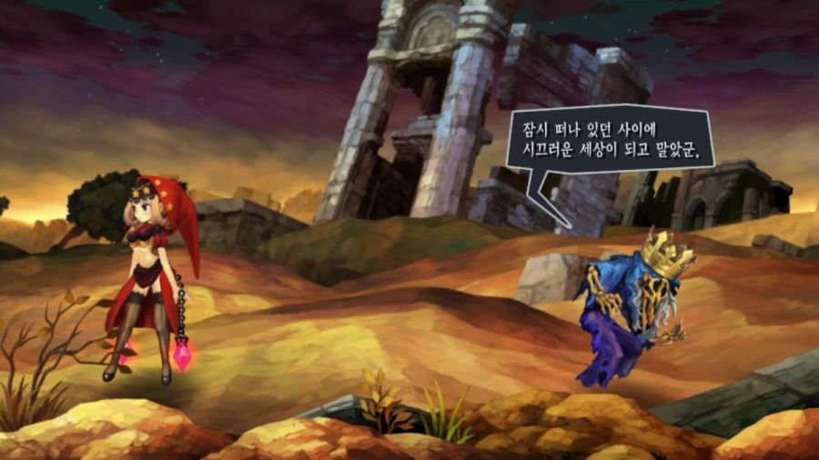 오딘 스피어 (스압)_1.png