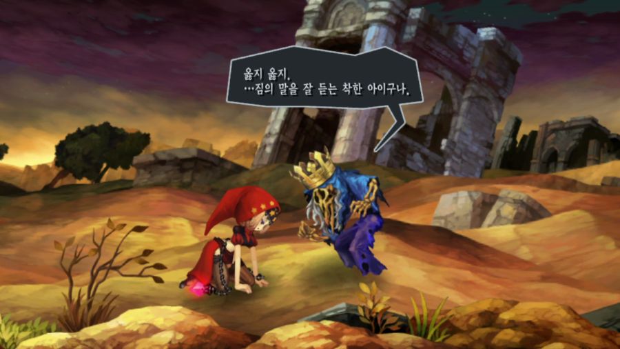 오딘 스피어 (스압)_9.png