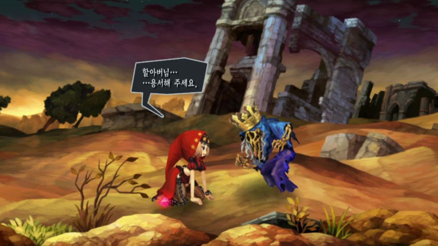 오딘 스피어 (스압)_13.png