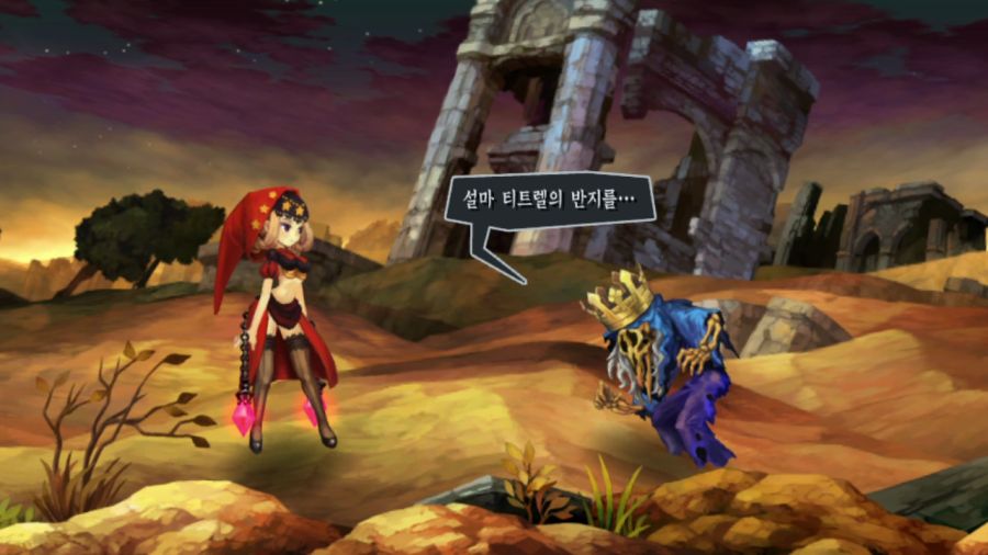 오딘 스피어 (스압)_21.png