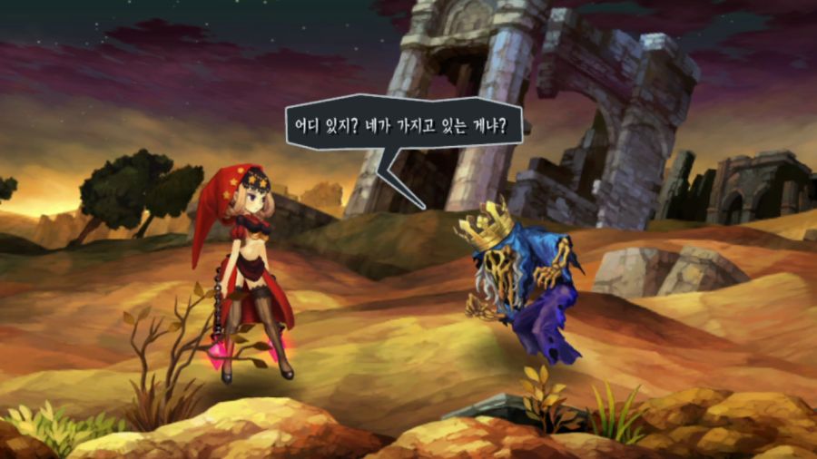 오딘 스피어 (스압)_22.png