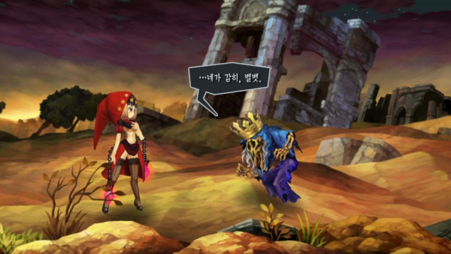 오딘 스피어 (스압)_25.png