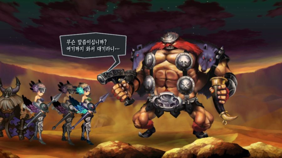 오딘 스피어 (스압)_38.png