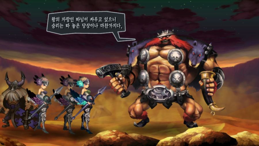 오딘 스피어 (스압)_44.png