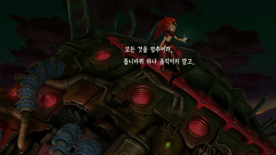 오딘 스피어 (스압)_59.png