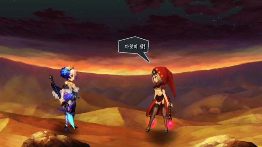 오딘 스피어 (스압)_72.png
