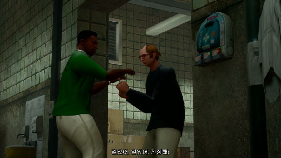 GTA 산안드레아스_3.png
