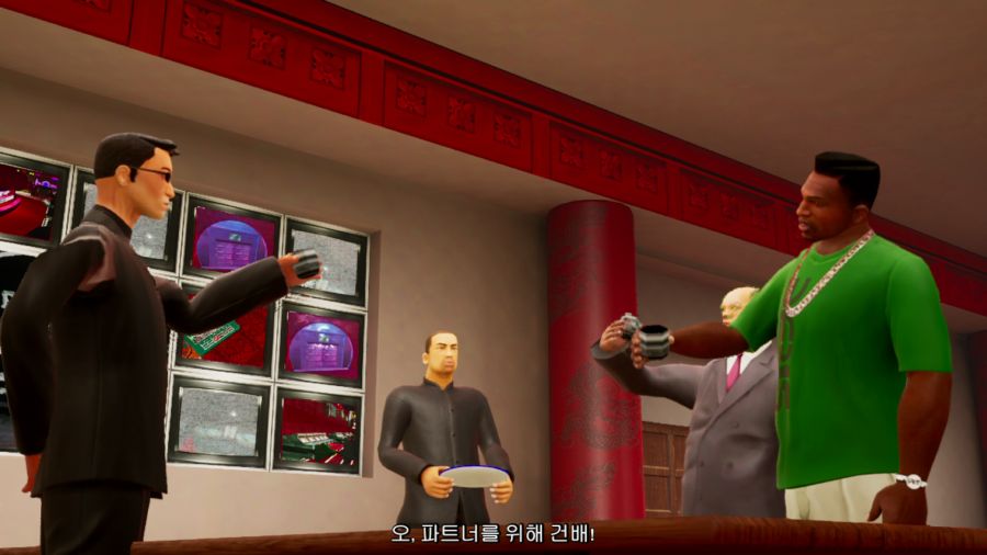 GTA 산안드레아스_14.png