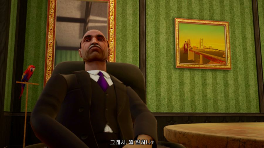 GTA 산안드레아스_16.png