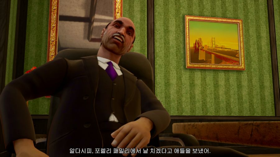 GTA 산안드레아스_20.png