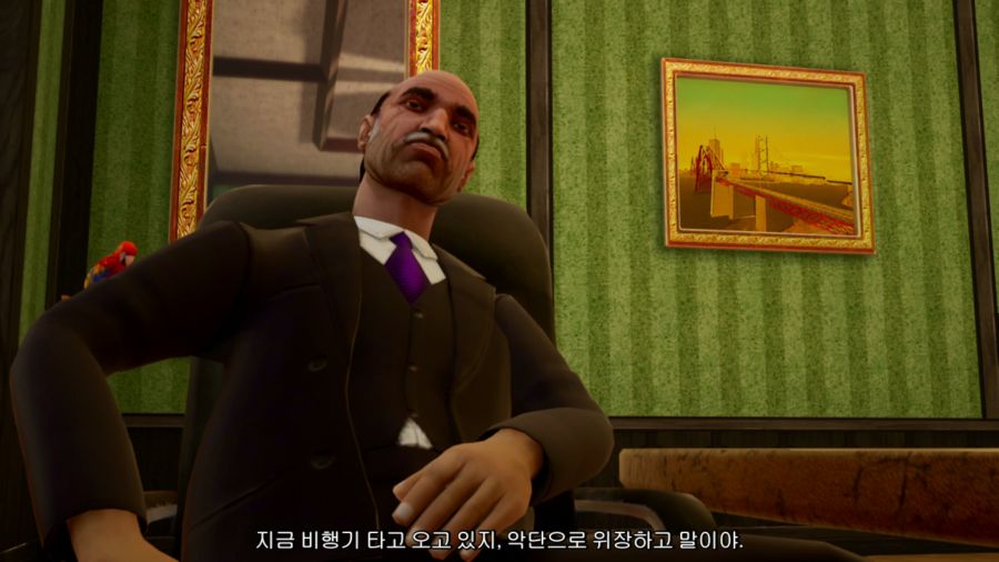 GTA 산안드레아스_21.png