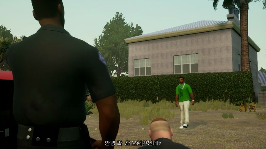 GTA 산안드레아스_32.png