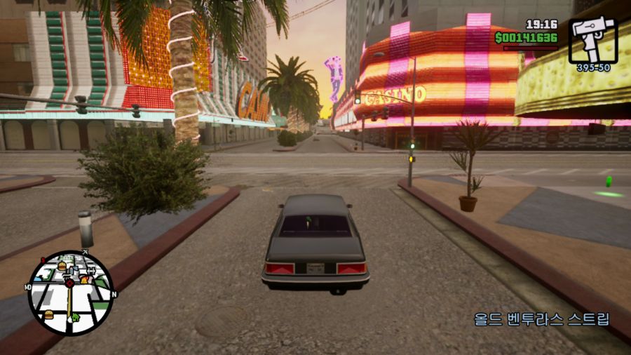 GTA 산안드레아스_56.png