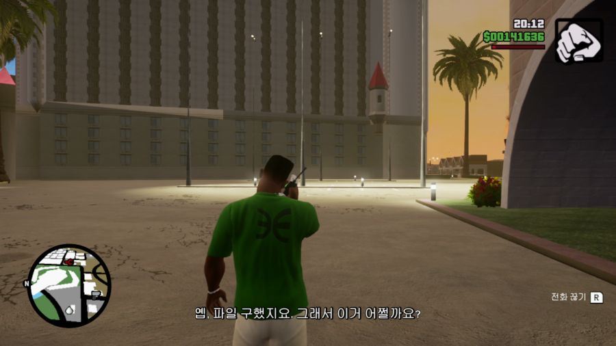 GTA 산안드레아스_58.png