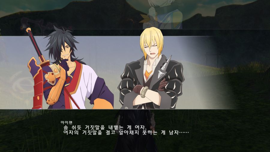 테일즈 오브 베르세리아_32.png