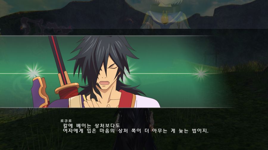 테일즈 오브 베르세리아_35.png