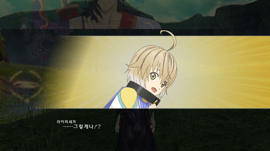 테일즈 오브 베르세리아_36.png