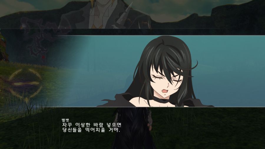 테일즈 오브 베르세리아_41.png