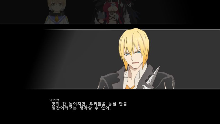테일즈 오브 베르세리아_56.png