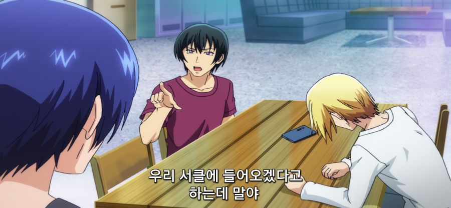 [그랑블루] 비정상인 속에 잇는 정상인 후방주의_1.jpg