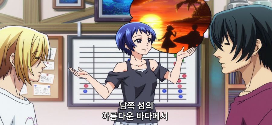 [그랑블루] 비정상인 속에 잇는 정상인 후방주의_7.jpg