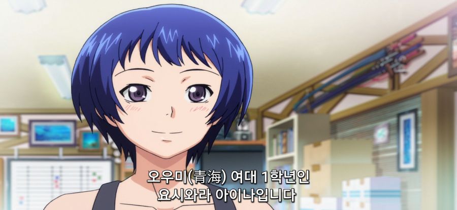 [그랑블루] 비정상인 속에 잇는 정상인 후방주의_13.jpg