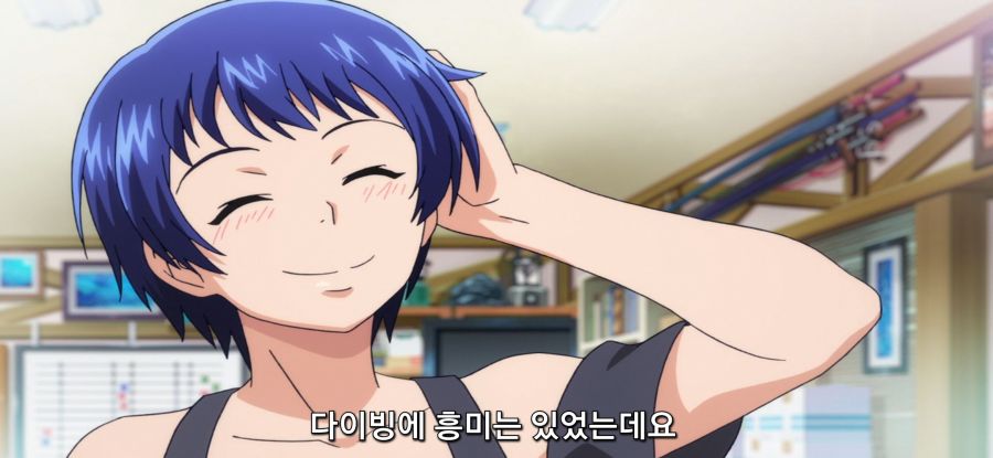 [그랑블루] 비정상인 속에 잇는 정상인 후방주의_14.jpg