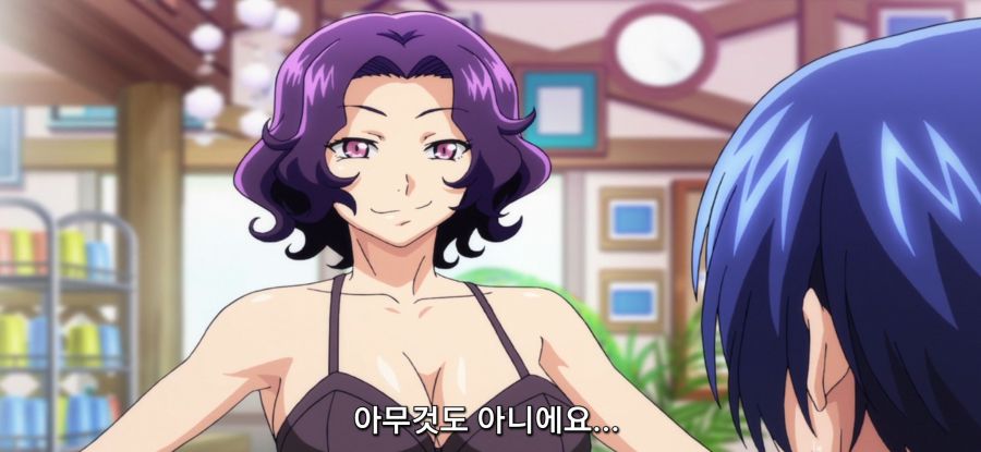[그랑블루] 비정상인 속에 잇는 정상인 후방주의_23.jpg
