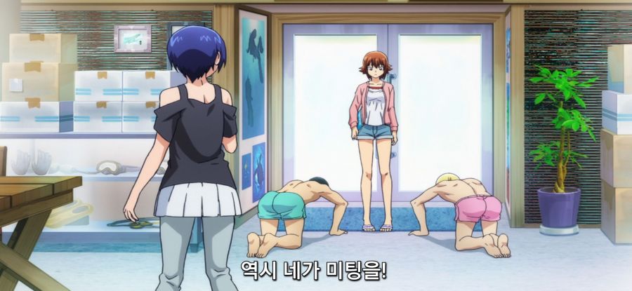 [그랑블루] 비정상인 속에 잇는 정상인 후방주의_25.jpg
