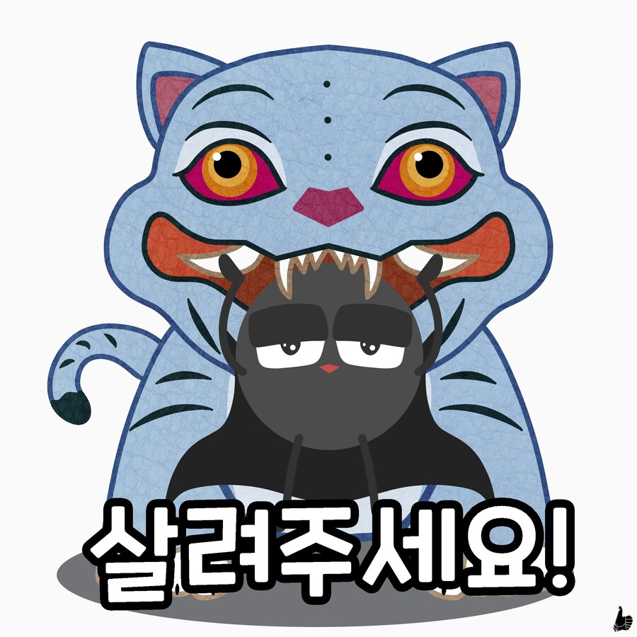 일상한컷(41~50)_4.jpg