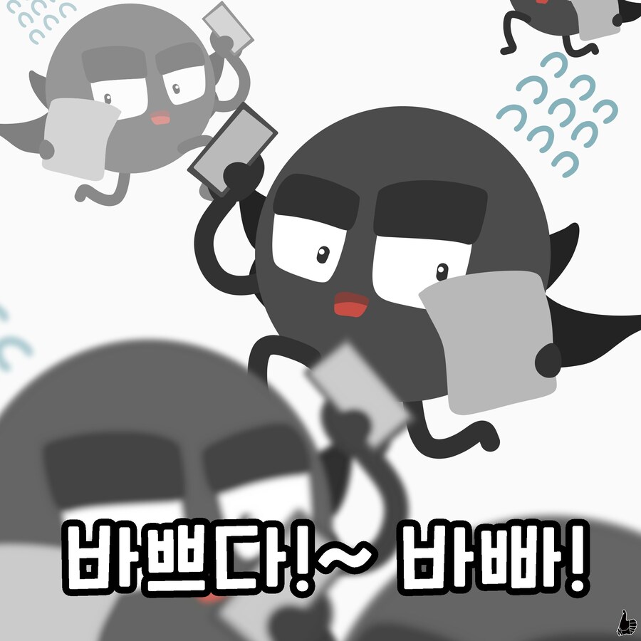 일상한컷(41~50)_10.jpg