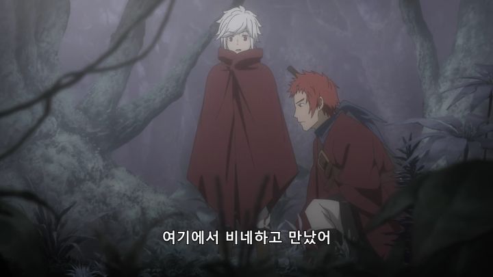 [던만추 3기] 공존할 수 있을 것인가?_11.png