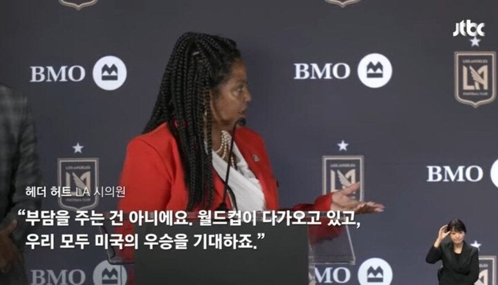 ???: 제가요?..이걸요???_1.jpg