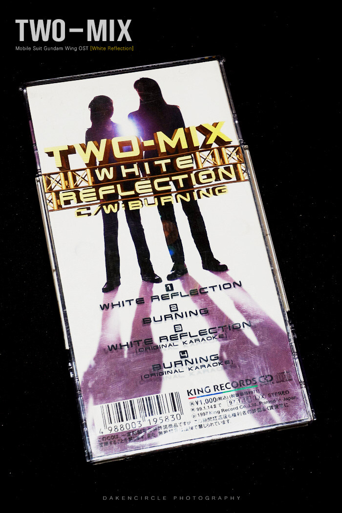 TWO-MIX_White Reflection(신기동전기 건담W Anime OST)_6.jpg