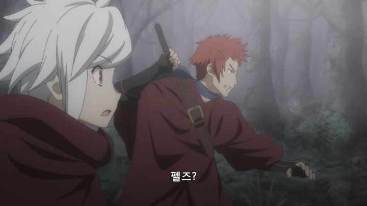 [던만추 3기] 공존할 수 있을 것인가?_25.png
