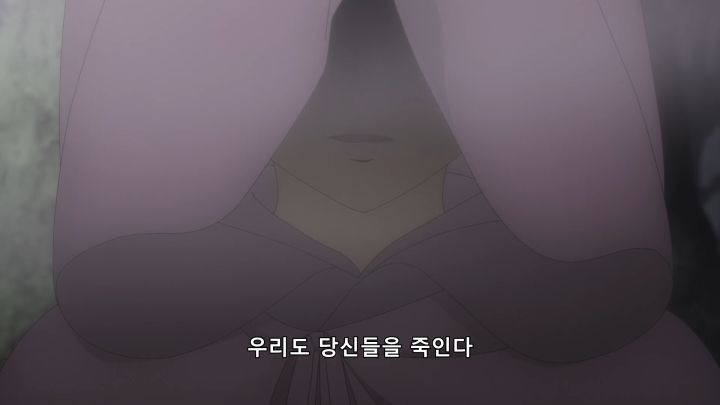 [던만추 3기] 공존할 수 있을 것인가?_31.png