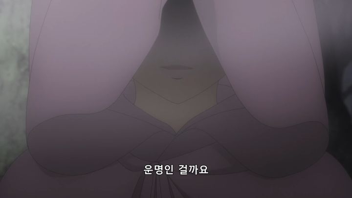 [던만추 3기] 공존할 수 있을 것인가?_32.png