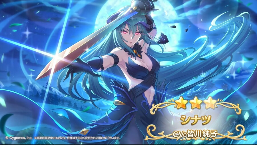 프리코네) 우리 1년 1개월 뒤에 접게됐다!!!!_4.png