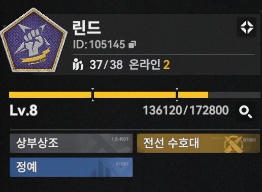서클홍보) 느긋 서클에서 서클원 한명 모집중!(완)_1.jpg